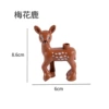 Plum deer
