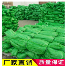 现货批发广东莞惠州工地盖土网绿色防尘聚乙烯盖土防尘网园林绿化