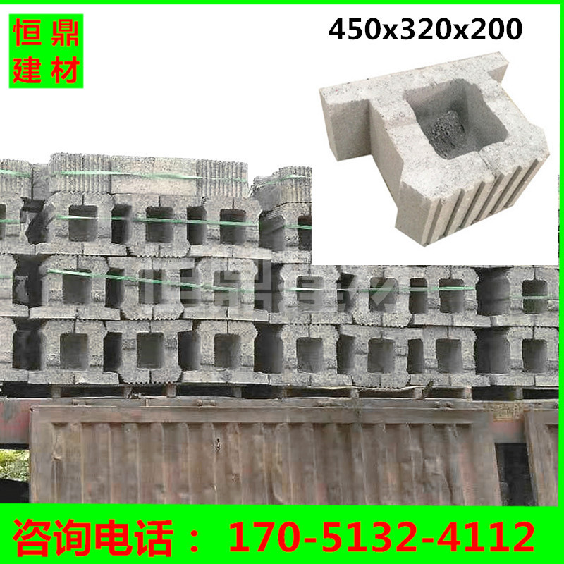 河道护坡砖 450x320x200 植生护坡砖 植生挡土块 生态挡土墙砌块
