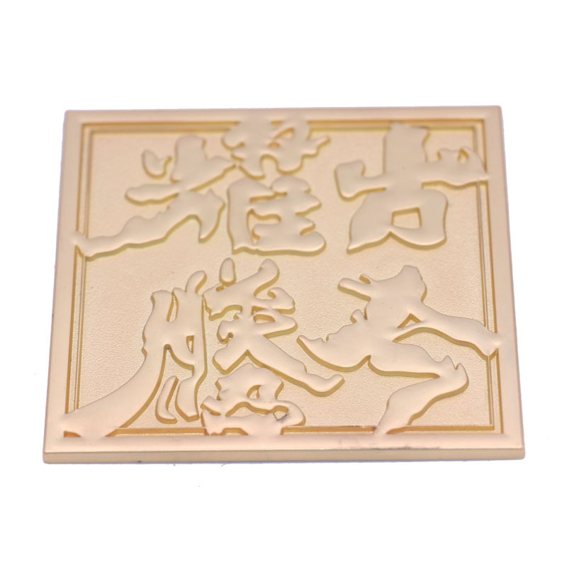 包装盒标牌锌合金酒盒铭牌螺丝安装厂家直销