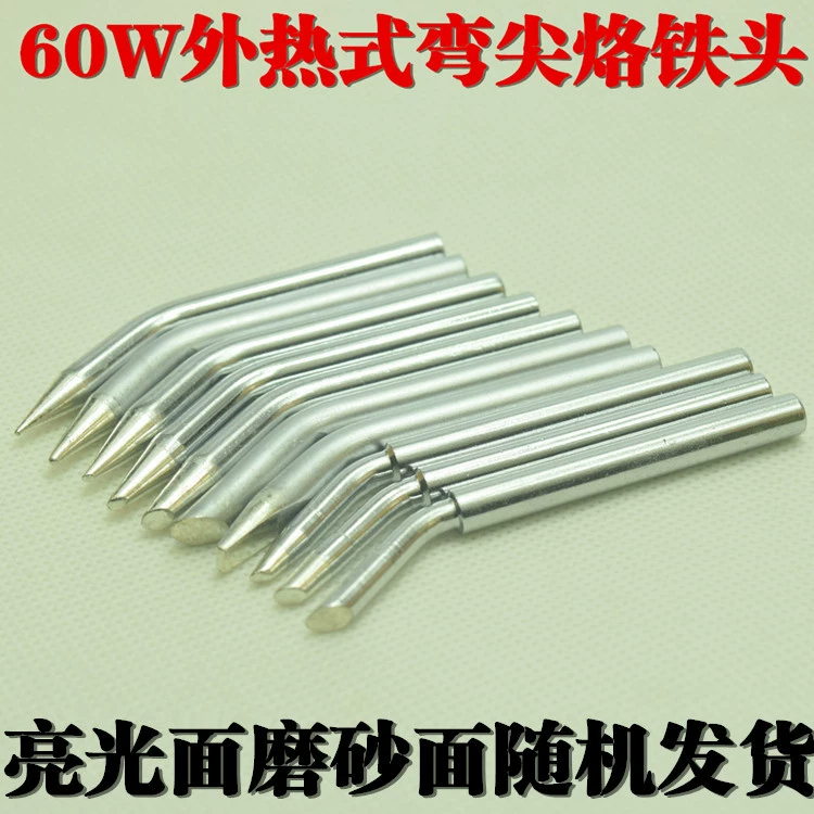 Ручной оловянный пистолет от 60 Вт до 40 Вт изогнутая головка паяльника головка паяльного пистолета бессвинцовое сопло паяльника колено головка паяльника в линейной форме