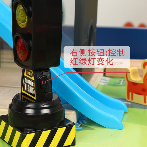 Simulation traffic light toy traffic light model road sign kindergarten children's teaching aids train scene