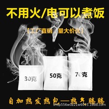 ʳƷ���ðl����Լӟ��оƵ����u�����Ұ���Լӟ������