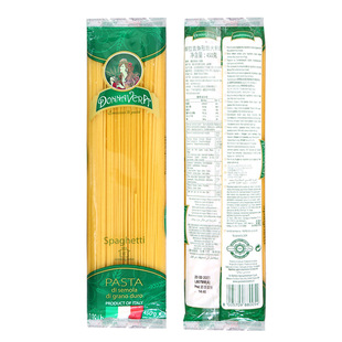 ������M�ھS��ֱ�����������5# 450g �������������� ֱ��