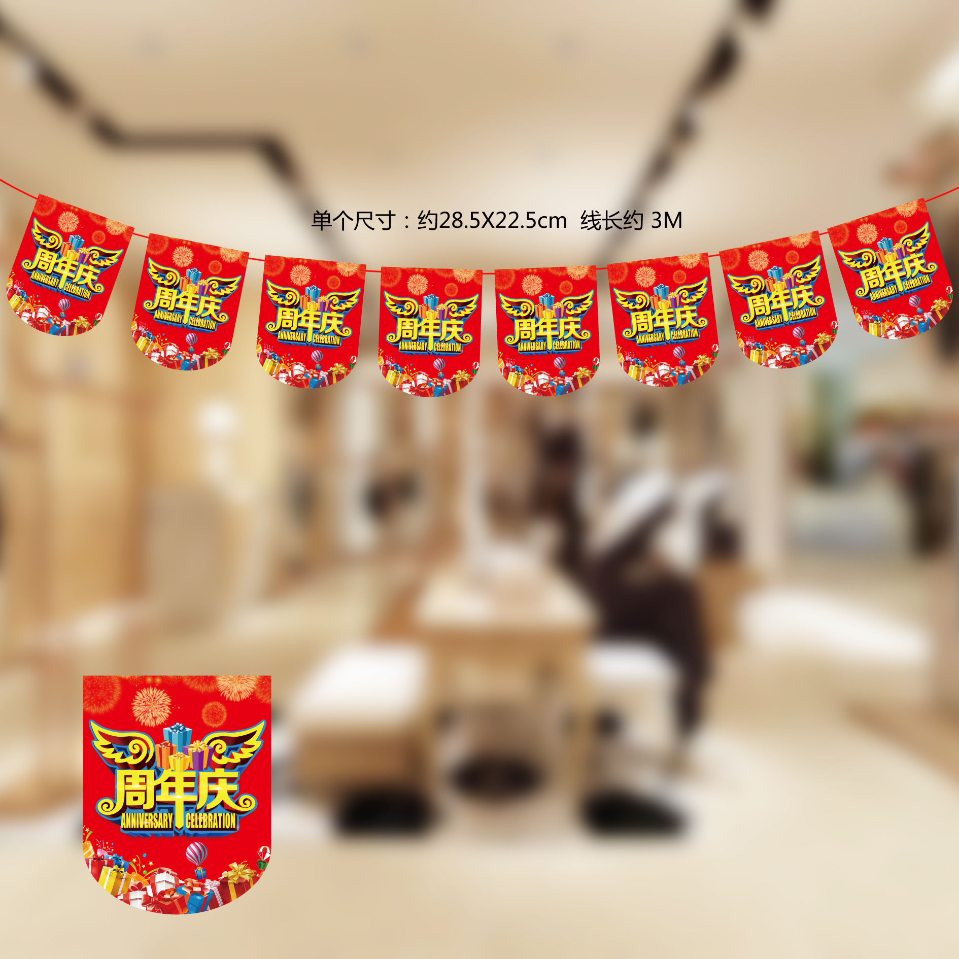 Venta directa de fábrica de 2024 decoración de banderas de colores para el aniversario papel tirar banderas apertura tienda celebración actividad tienda diseño colgando banderas