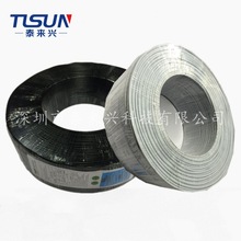 ̩���d�S�ҹ��� UL1015��Ӿ� ������Ҏ�� 12AWG늚��O�� 105��