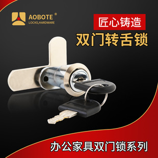 �S��ֱ�N�p�_���T�k���Ҿ��ļ��������FƤ�� 7���͌��_�p�T�D���i