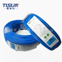 ���ڏS�� UL758ϵ�� 1007 �͜�80 300V ���늚��O��Ȳ��B���þ�