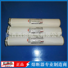 ���۸߉������۔��� HIGHVOL TAGEH.R.C.FUSE�߷֔������۔���