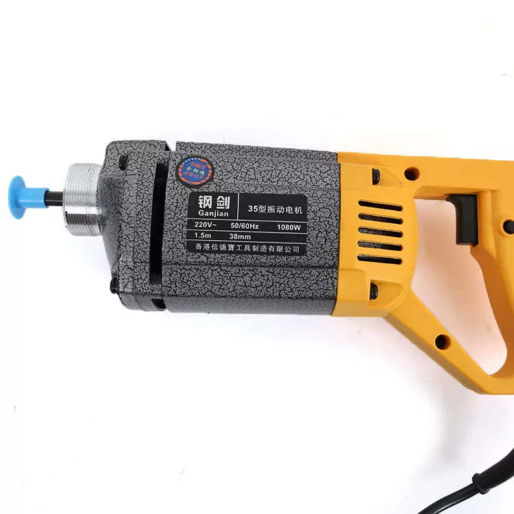 精派 手持一米振动棒振动器  ZX35-1手提插入式混凝土振动器