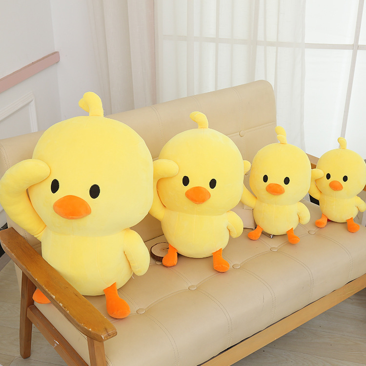 Tiktok Duck Plush Toy Yellow Duck Doll Internet-Famous Duck Soft Cute Doll Toy Annual Meeting Little Yellow Duck Stuffed Animal