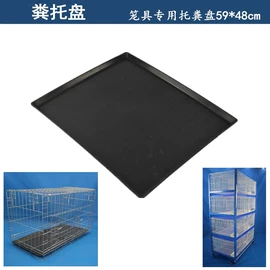 畜牧养殖机械;鸟笼;其他小宠用品