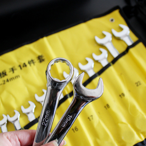 Open-ended plum blossom wrench set, mirror dual-purpose wrench, auto repair 14-piece set, black plum blossom wrench, dull hand tool