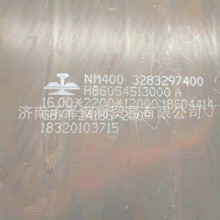���� ���u ��̨ ���� �H�� �Ͳ� �I�� �|�I ��ĥ��NM360-400-500