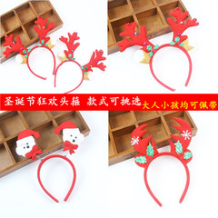 Christmas Headband, Santa's Reindeer Light-Up Snowman Elder Hairband, Wholesaler Street Stall Gift, Children's Christmas Toys Batch