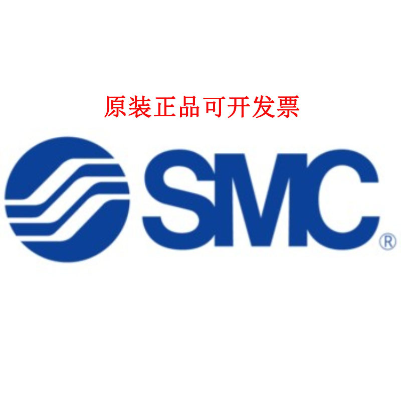 全新原装SMC气控机械阀VM-30AR,只订7-10工作日