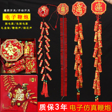 ������Ʒ�Y�������ӱ��ڎ�푱�����w��c�^���_�I�����l����