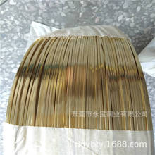 ����H62�S�~�⾀ ���^���~�� H65�S�~�����S��0.8*0.8 1*1 2*2mm