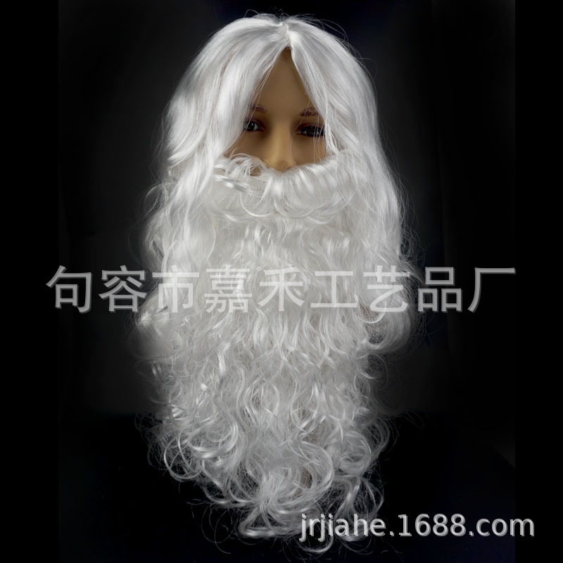 Santa Claus barba larga peluca barba blanca abuelo vestir Accesorios