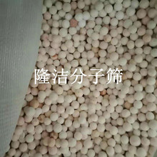 �麣���Q�Չ��C����ø��N���ӺYA�� Y�� X��  ���ӺY ��Ʒ���]