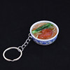 Chinese realistic keychain, blue and white food play, props, Chinese style, internet celebrity, 4cm, wholesale