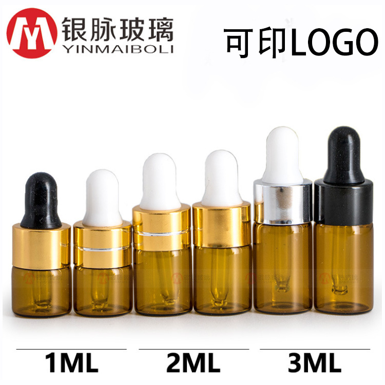 Cosmetic bottle for essential oils