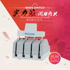 按钮开关;连接器;行程开关