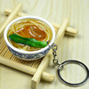 Chinese realistic keychain, blue and white food play, props, Chinese style, internet celebrity, 4cm, wholesale