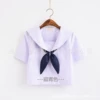 Tibetan blue fish knot
