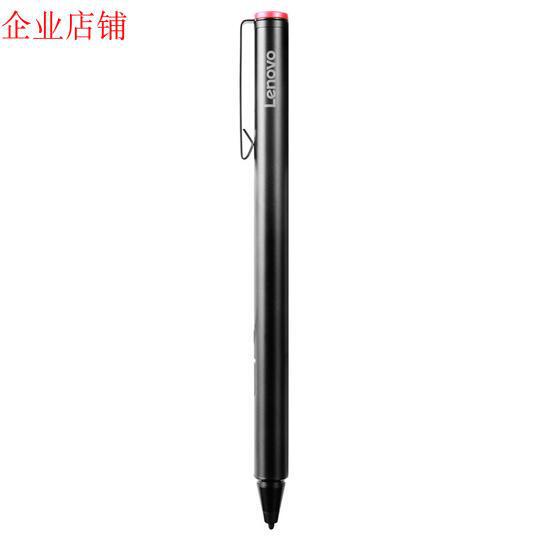 Suitable for Lenovo ThinkPad Yoga720 Yoga730 Miix 520 720 Stylus
