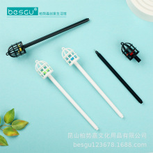 BESGU����ϵ�����Ա� ��������ˮ�� 0.5mm ǩ�ֱʰ��Ƽ�81021