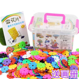 积木类;拼插类玩具;串珠、绕珠