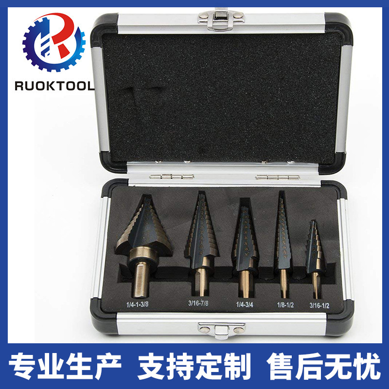 5pcs黑黄宝塔钻头套装高速钢台阶钻头开孔器批发三角柄英制阶梯钻