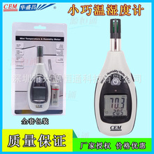 cem�Aʢ�������͜؝��Ӌ��yʽ�؝��Ӌ �ض��c�؝�y���xDT-83