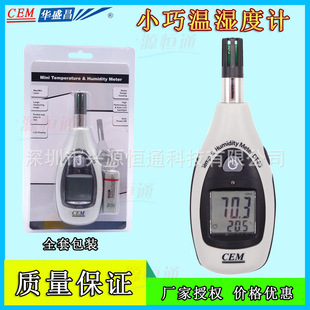 cem�Aʢ�������͜؝��Ӌ��yʽ�؝��Ӌ �ض��c�؝�y���xDT-83