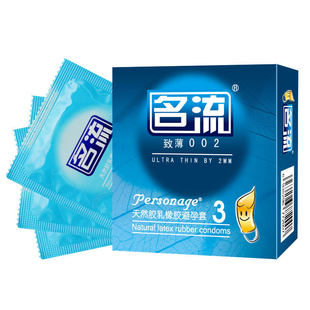 ���±�002 3ֻ�b��ȫ�� �����׳�������Ʒ�Ƶ���Ʒ���l