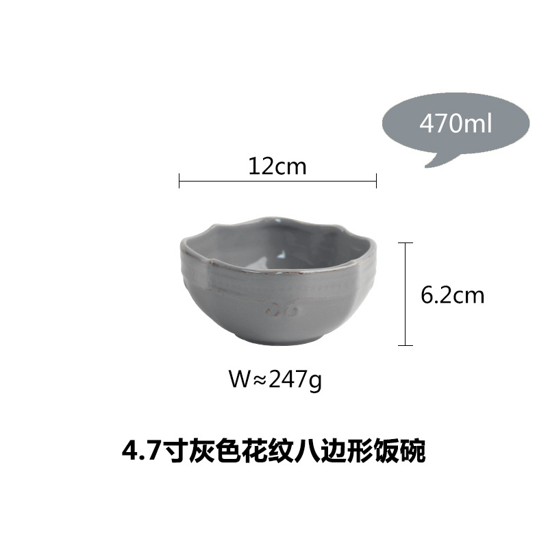 Traje de vajilla de cerámica de estilo europeo retro creativo hotel de estilo occidental vajilla de cerámica hogar cocina tazón taza