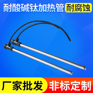 �����|늟�� 2KW⁺Ͻ����^�ӟ�� ⁹ܷ��g�ӟ�� �像S����