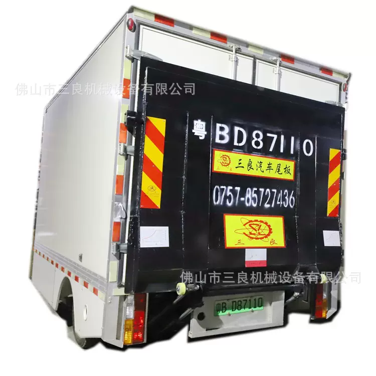 汽车尾板油缸维修 小型货车尾板油缸订做 升降尾板修理修配哪里找