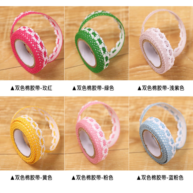 布艺蕾丝胶带花边棉线胶带蕾丝花边胶带花边胶带定 做