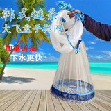 Фрисби, цепочка, цепь, защищающая от холода рыболовная сеть, оптовые продажи