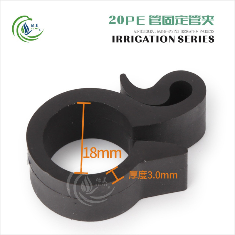 Abrazadera Colgante para Tubería de Invernadero 20mm PE Fijación Simple para Microaspersión