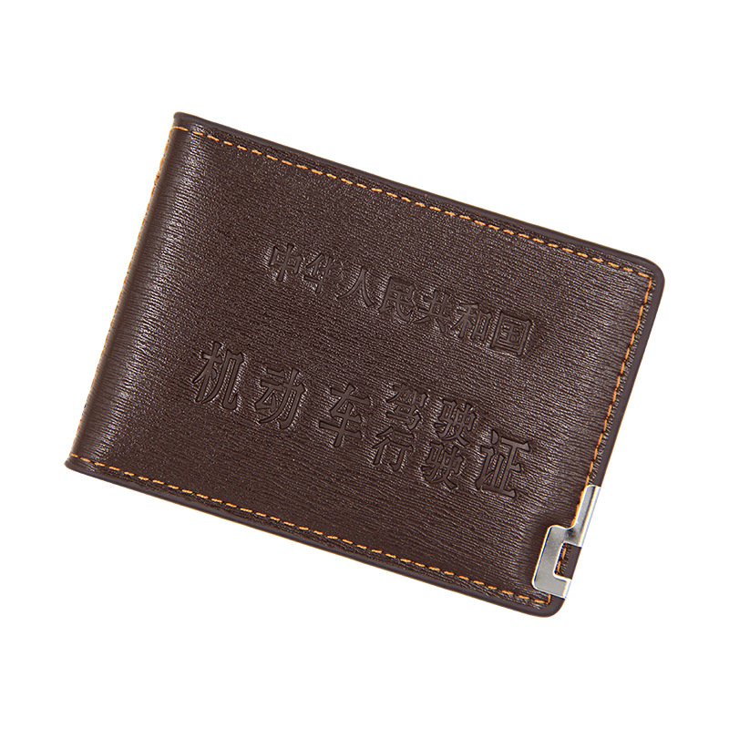 Fabricante personalizado nuevo vehículo de motor Licencia de Conducir estuche de cuero logotipo personalizado publicidad gran capacidad Licencia de Conducir tarjeta caso