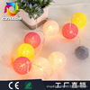 Industrial LED cotton balls, tent for children's room, creative decorations, wholesale