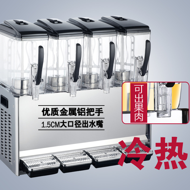 Kekai beverage machine hot and cold four cylinder cold drink machine commercial self-service mixing type juice machine double temperature beverage machine milk tea machine