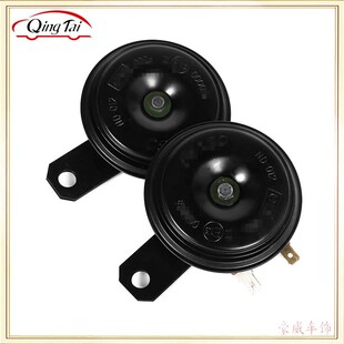 �S��ֱ�N��܇���� Ħ��܇��������12V�������ȱP��denoso������