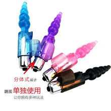 葫芦女用震动棒手指震动套采花蜜阳具舌头自慰器情趣震动器