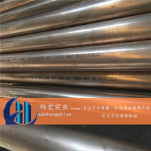  B10~懹 ~懷m CuNi90/10~Ͻ܎洬͸g