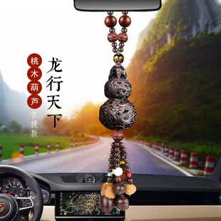 ��܇������J��ľ܇�d�����ƽ����܇���b�Ʒ�ߙnľ�|܇쉋