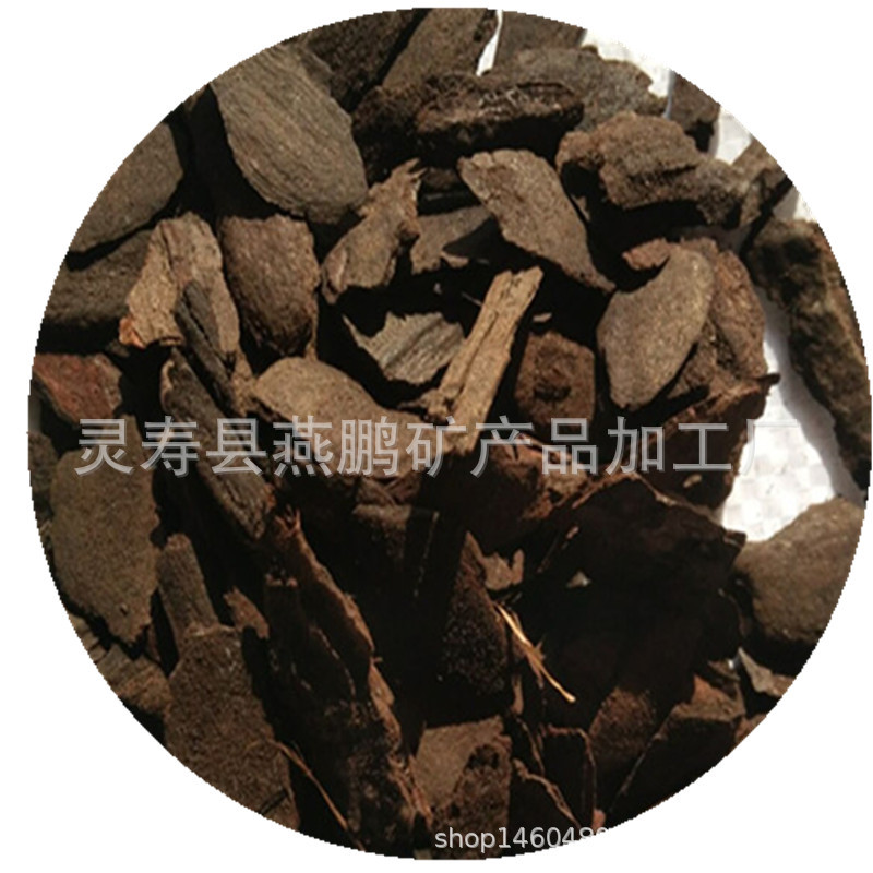 厂家供应兰花种植用松鳞栽培基质松树皮50升量大优惠